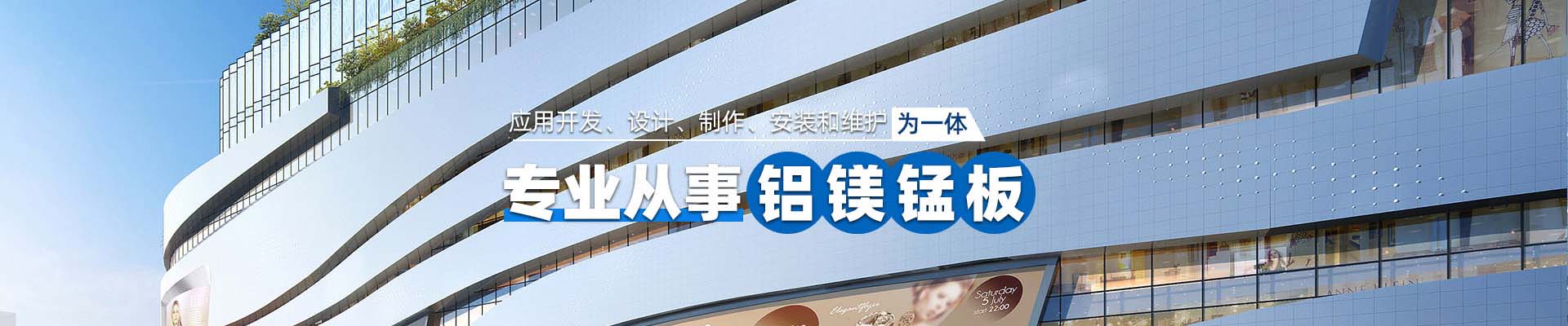 海东新闻资讯